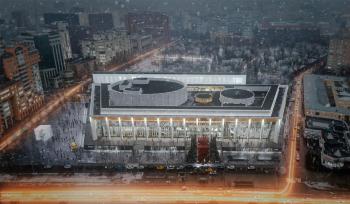 Здание Московского дворца молодежи реконструируют